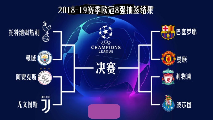 世欧预前瞻：瑞典多人面临停赛风险，斯洛文尼亚军心涣散（世欧预前瞻：瑞典多将存停赛隐忧，斯洛文尼亚军心不稳）